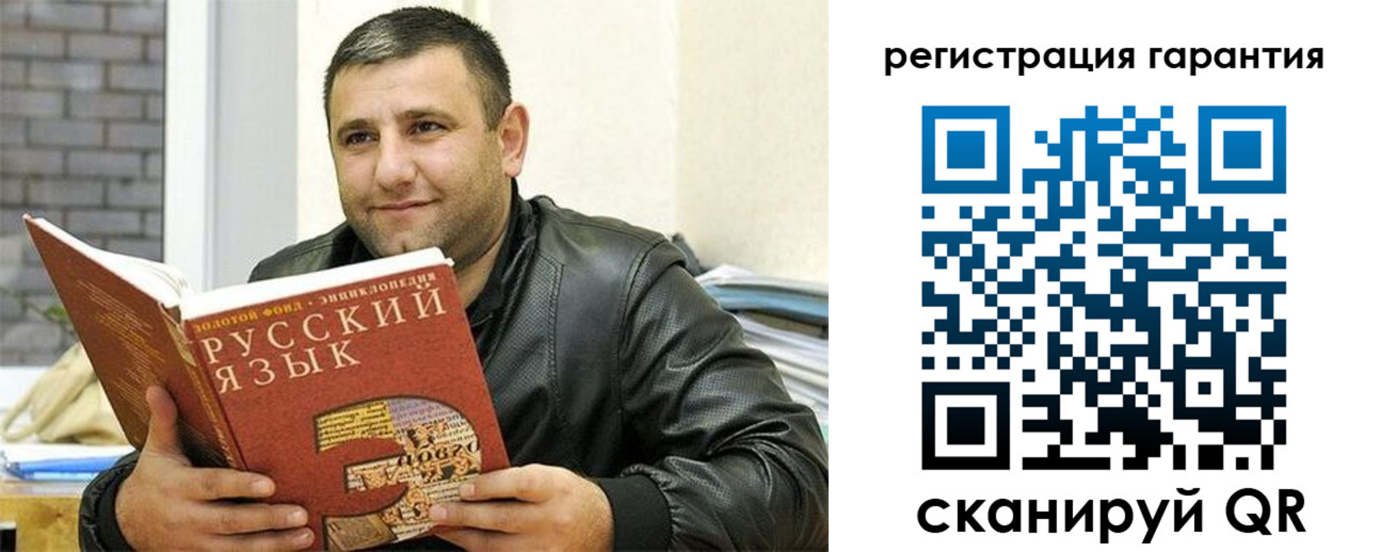 найти адрес прописки в Суздали